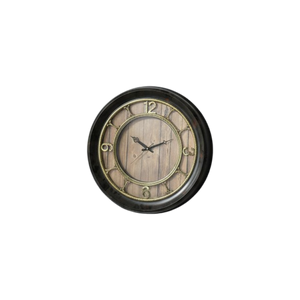 Regal Horizon Timeless Luxury Wall Clock